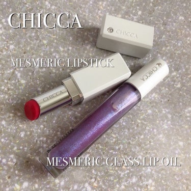 🌸CHICCA🌸

MESMERIC LIPSTICK 31 ムーンファイアー

MESMERIC GLASS LIP OIL 05 ミーミーミー ♡︎ʾʾ



久しぶりにCHICCAの登場☺️❤️
