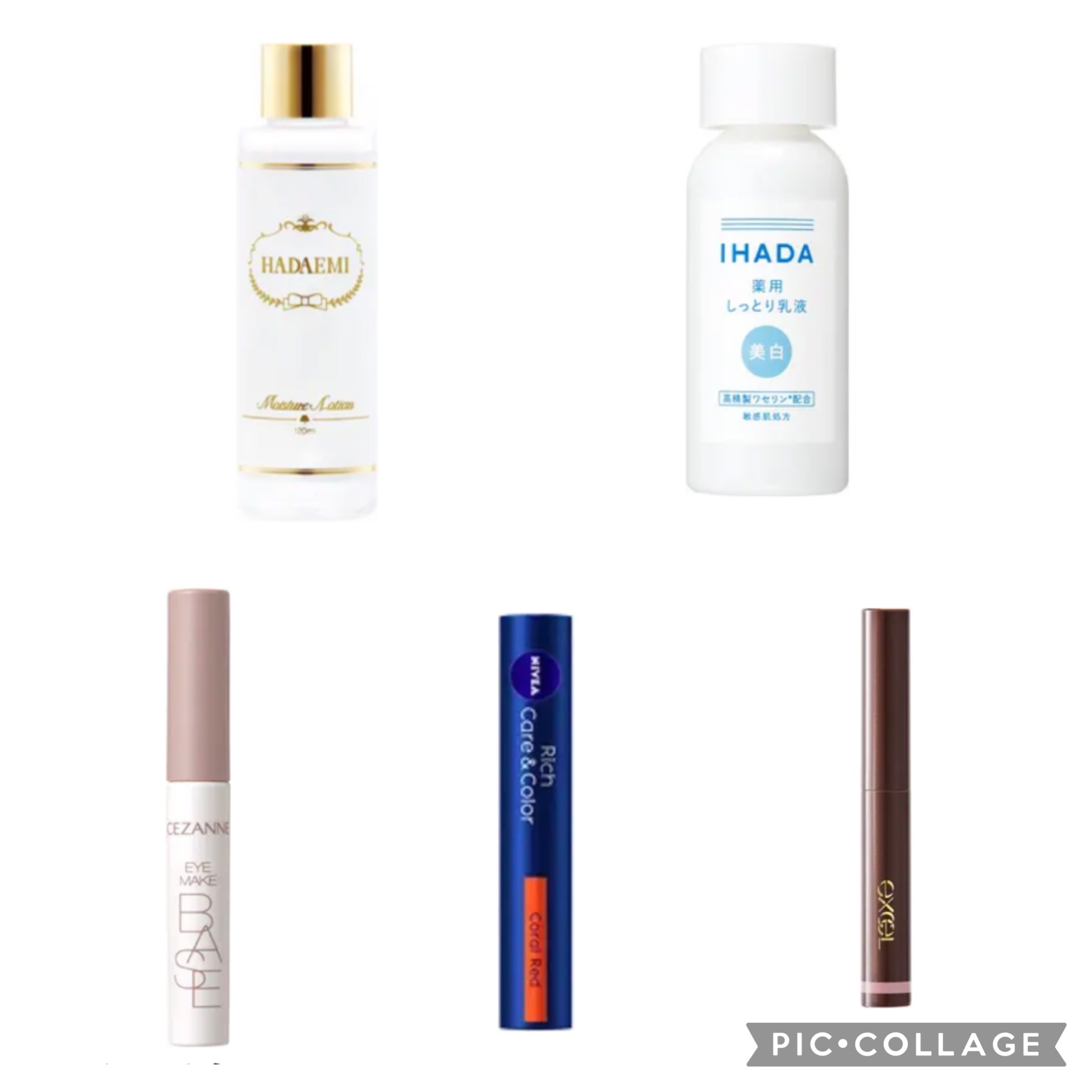 HADAEMI 保湿ローション/HADAEMI/化粧水を使ったクチコミ（1枚目）