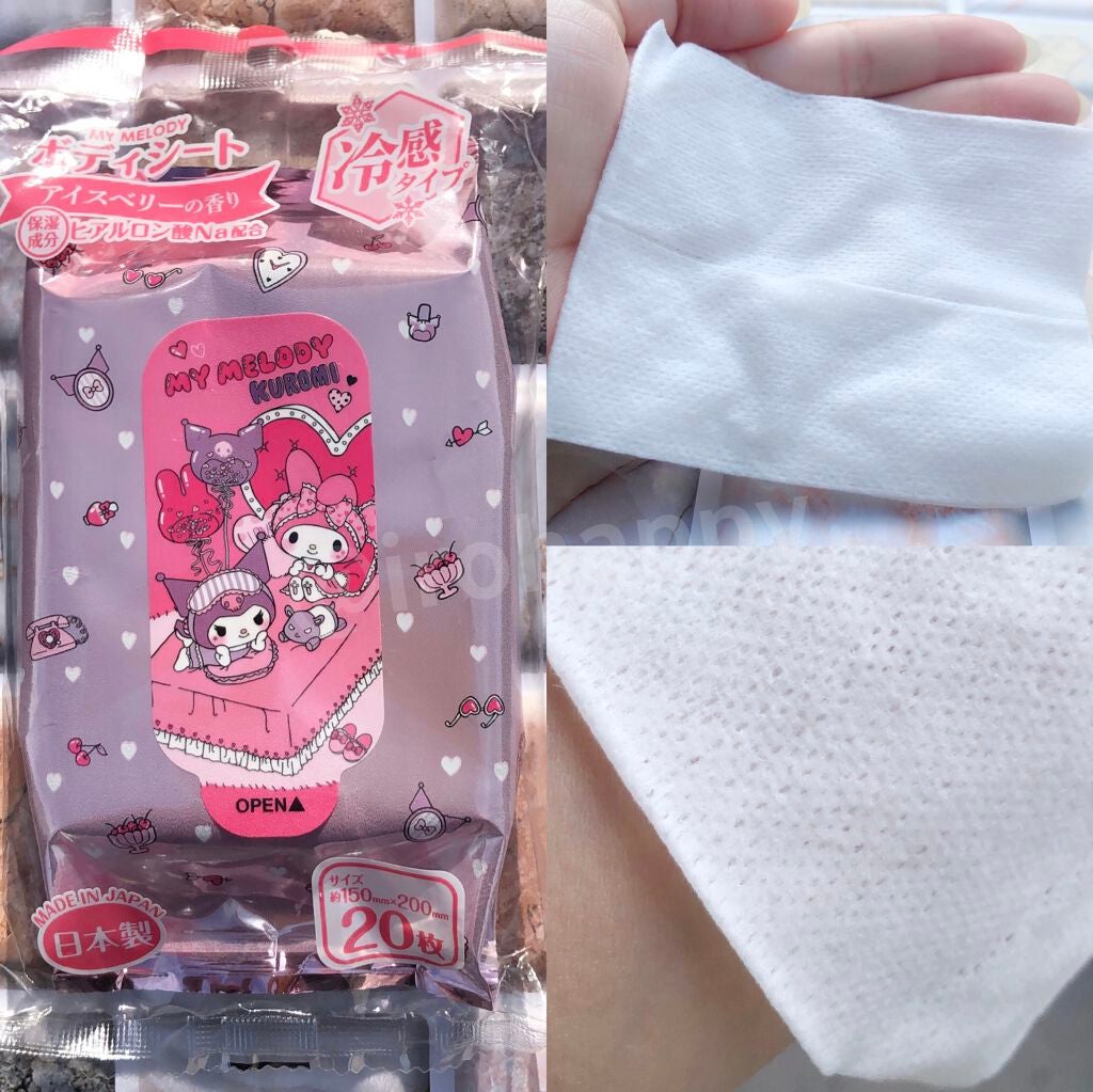 ボディーシート/DAISO/ボディシートを使ったクチコミ(3枚目)