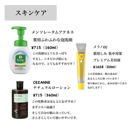 アディクショ リップ セラム /ADDICTION/リップ美容液を使ったクチコミ(2枚目)