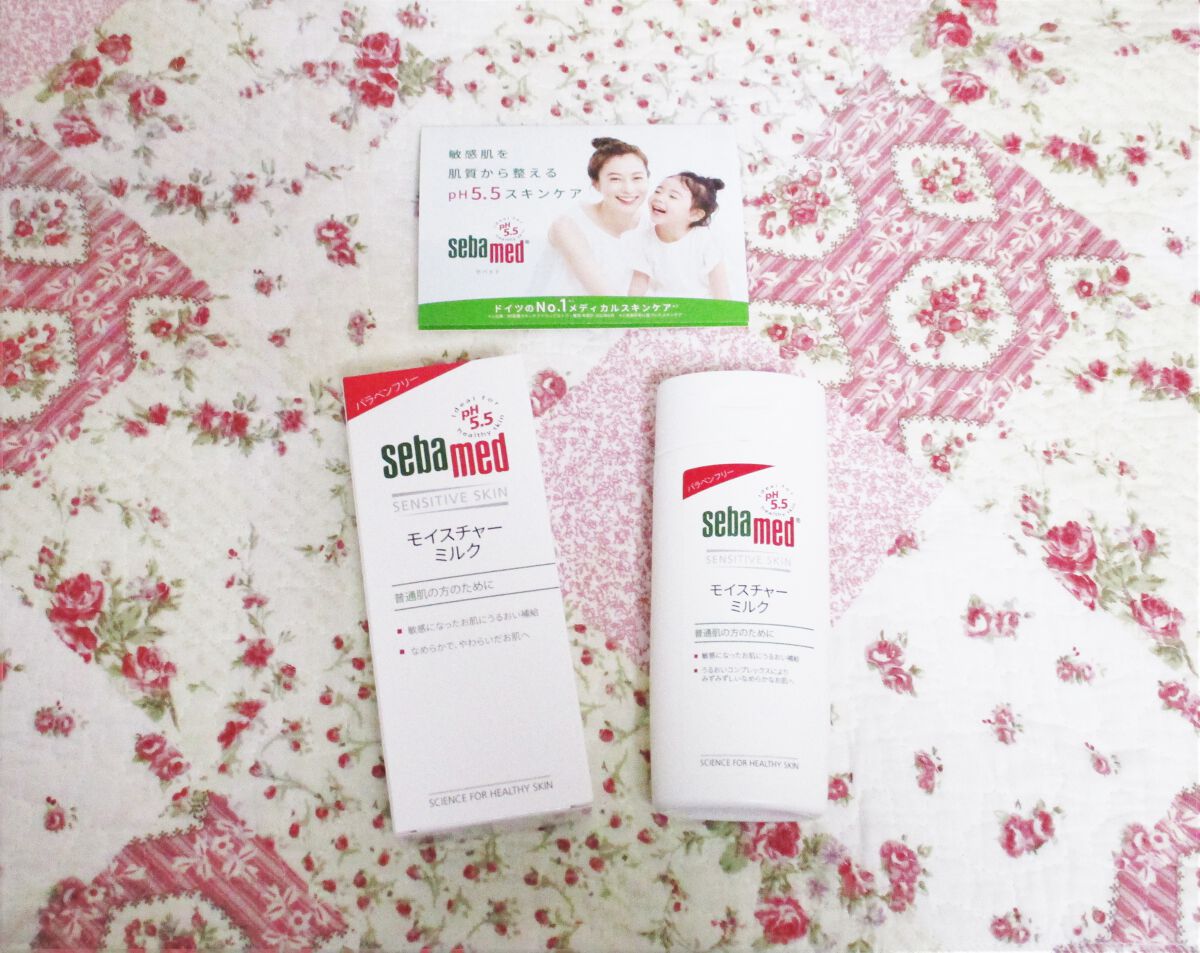 モイスチャーミルク/セバメド/乳液を使ったクチコミ（3枚目）