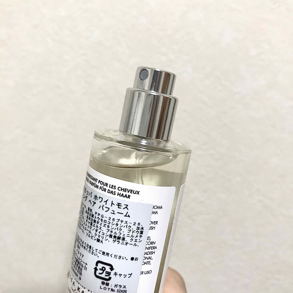 ホワイトモス ナリシング ヘア パフューム/ACCA KAPPA(アッカカッパ)/香水(レディース)を使ったクチコミ(2枚目)