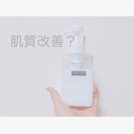 ウォッシャブル コールド クリーム/ちふれ/クレンジングクリームを使ったクチコミ(1枚目)