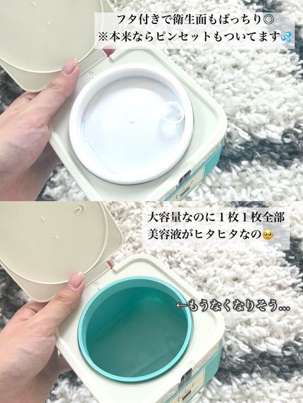 クリアエッセンスマスク 大容量タイプ(28枚入り) / ピュレア クリアエッセンスマスク 大容量タイプ(28枚入り) / ピュレア