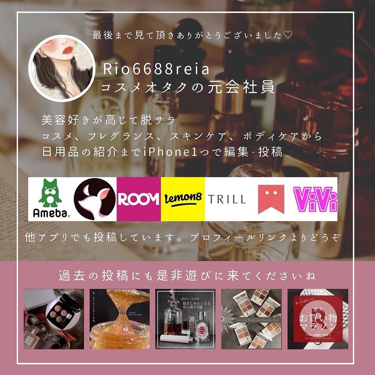 りお【美容好き元会社員】 on LIPS 「日中お日様が出ていても空気はヒンヤリまだまだ寒いこの季節こそサ..」(4枚目)