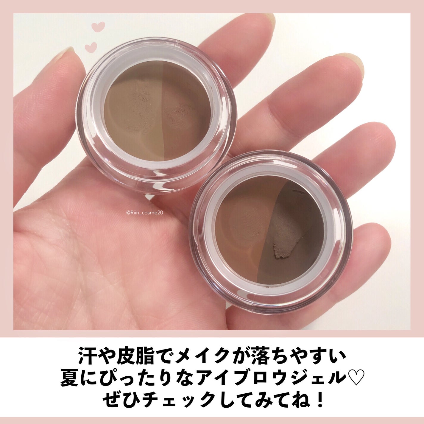 ブロウライナー/BLING GLOW/その他アイブロウを使ったクチコミ(7枚目)