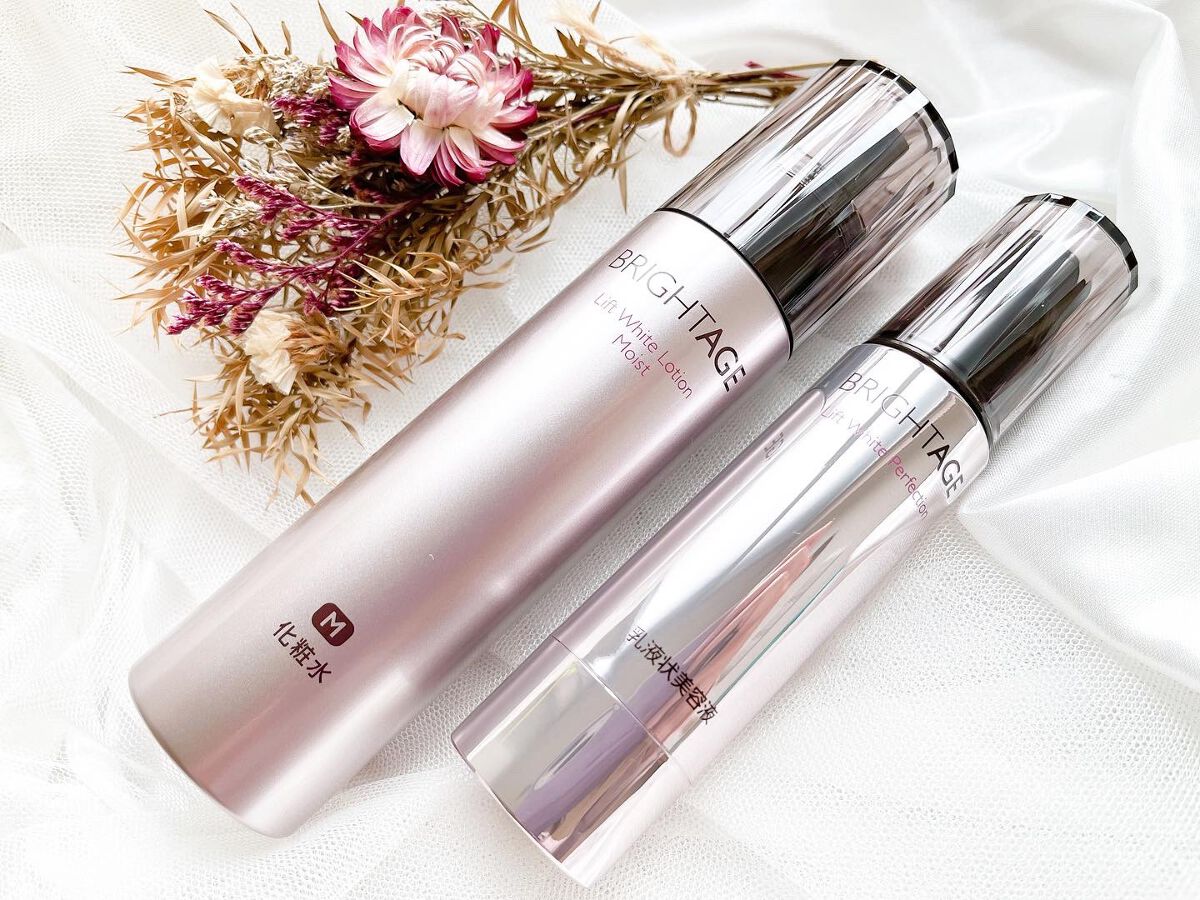 リフトホワイト パーフェクション/BRIGHTAGE/美容液を使ったクチコミ（1枚目）