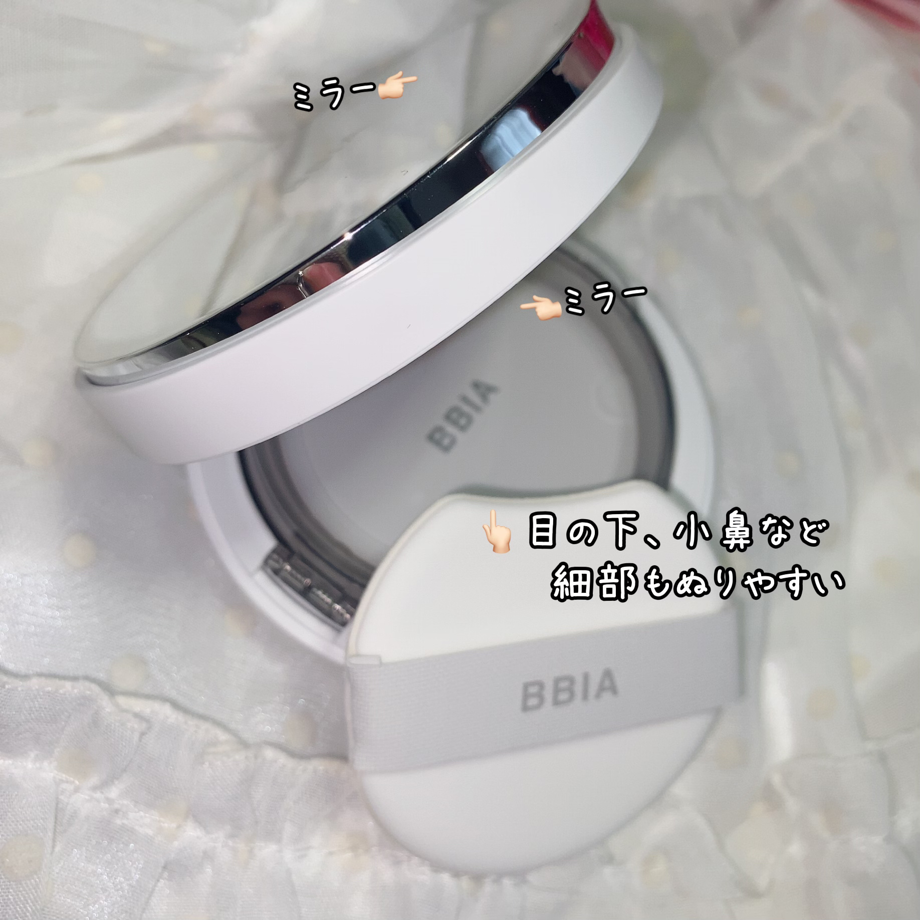 オーグロウクッション 17 フェア/BBIA/クッションファンデーションを使ったクチコミ（3枚目）