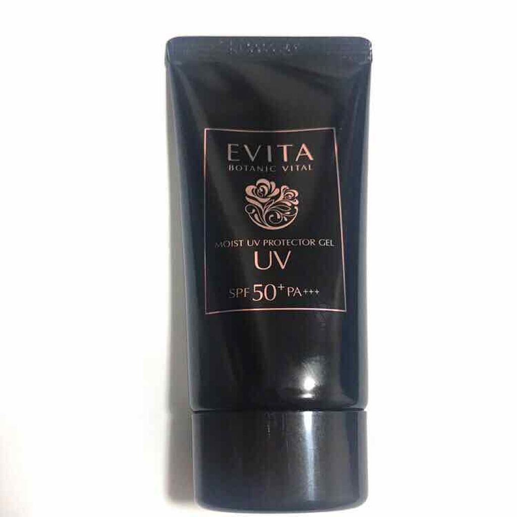 ボタニバイタル モイストウォーターシールドUV/エビータ/日焼け止めジェルを使ったクチコミ（1枚目）