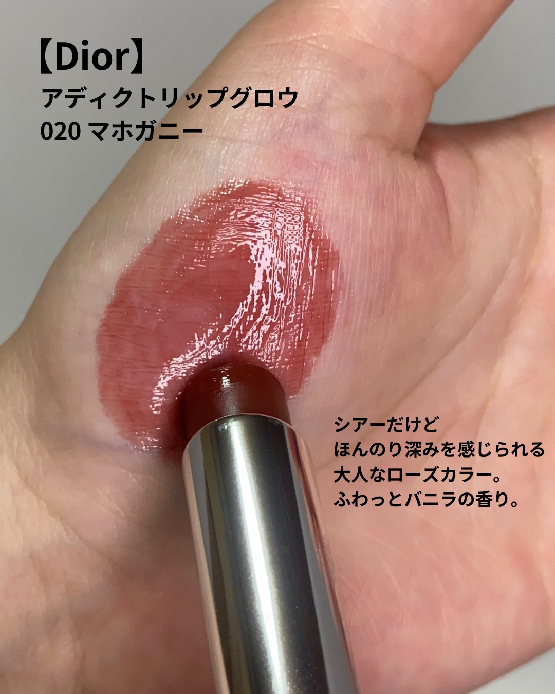 ミネラルクラッシィシャドー/エトヴォス/アイシャドウパレットを使ったクチコミ（3枚目）