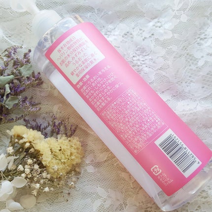 ヘパトリート 薬用保湿化粧水/ゼトックスタイル/化粧水を使ったクチコミ(5枚目)