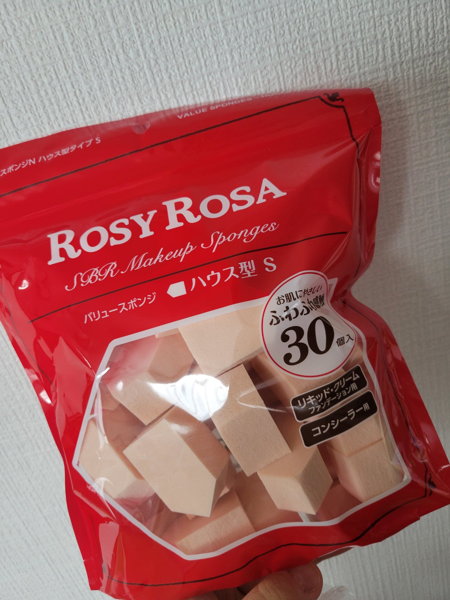 バリュースポンジN ハウス型タイプS 30P/ロージーローザ/パフ・スポンジを使ったクチコミ（2枚目）