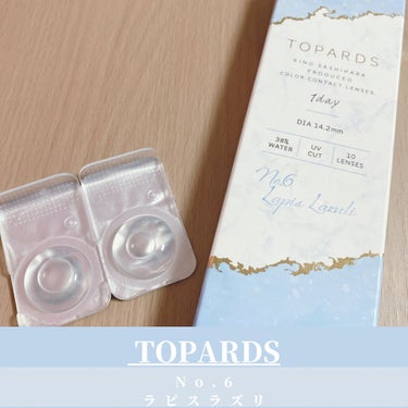 TOPARDS 1day/TOPARDS/ワンデー（１DAY）カラコンを使ったクチコミ（1枚目）