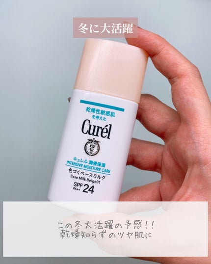 ãŸãããðãã©ãã100 on LIPS ãææ¿çŽäžã§ä»äºãããšèãããªããªææèçšè²·ã£ãŠã¿ã#ã¯ãããŠã®..ãïŒ5æç®ïŒ