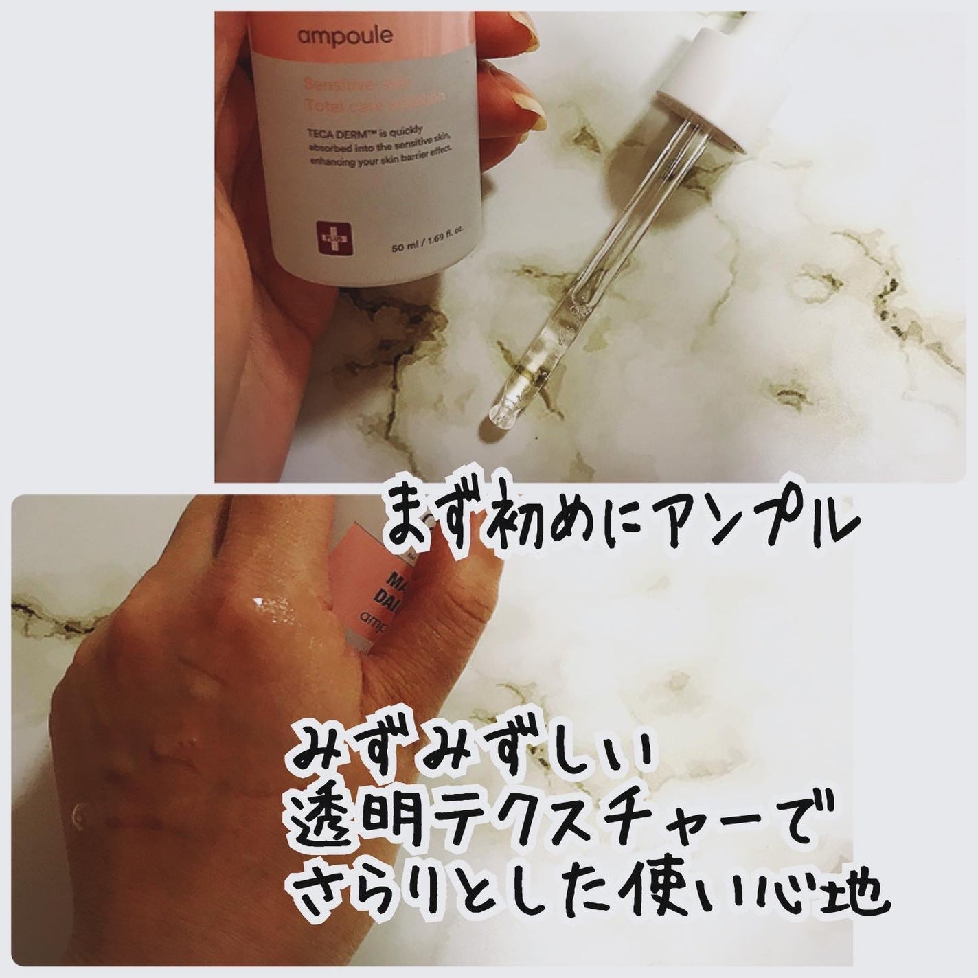 ぽんフォロバ100 on LIPS 「三宅裕子様@yuko_miyakeのプレゼントキャンペー..」(2枚目)