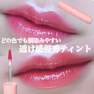 ラブ ライト ハイライター/Too Faced/パウダーハイライトを使ったクチコミ（1枚目）