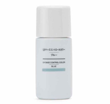 UVベースコントロールカラー SPF 50+・PA+++（旧）/無印良品/化粧下地を使ったクチコミ（1枚目）