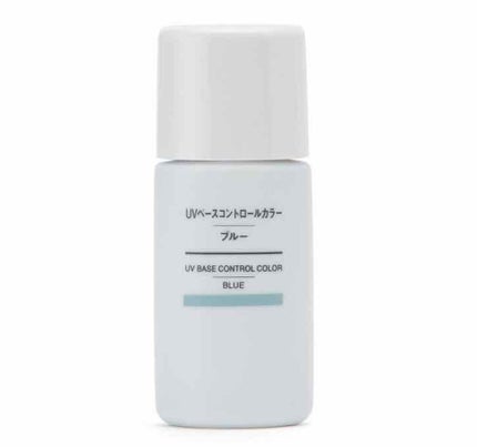 UVベースコントロールカラー SPF 50+・PA+++(旧)/無印良品/化粧下地を使ったクチコミ(1枚目)