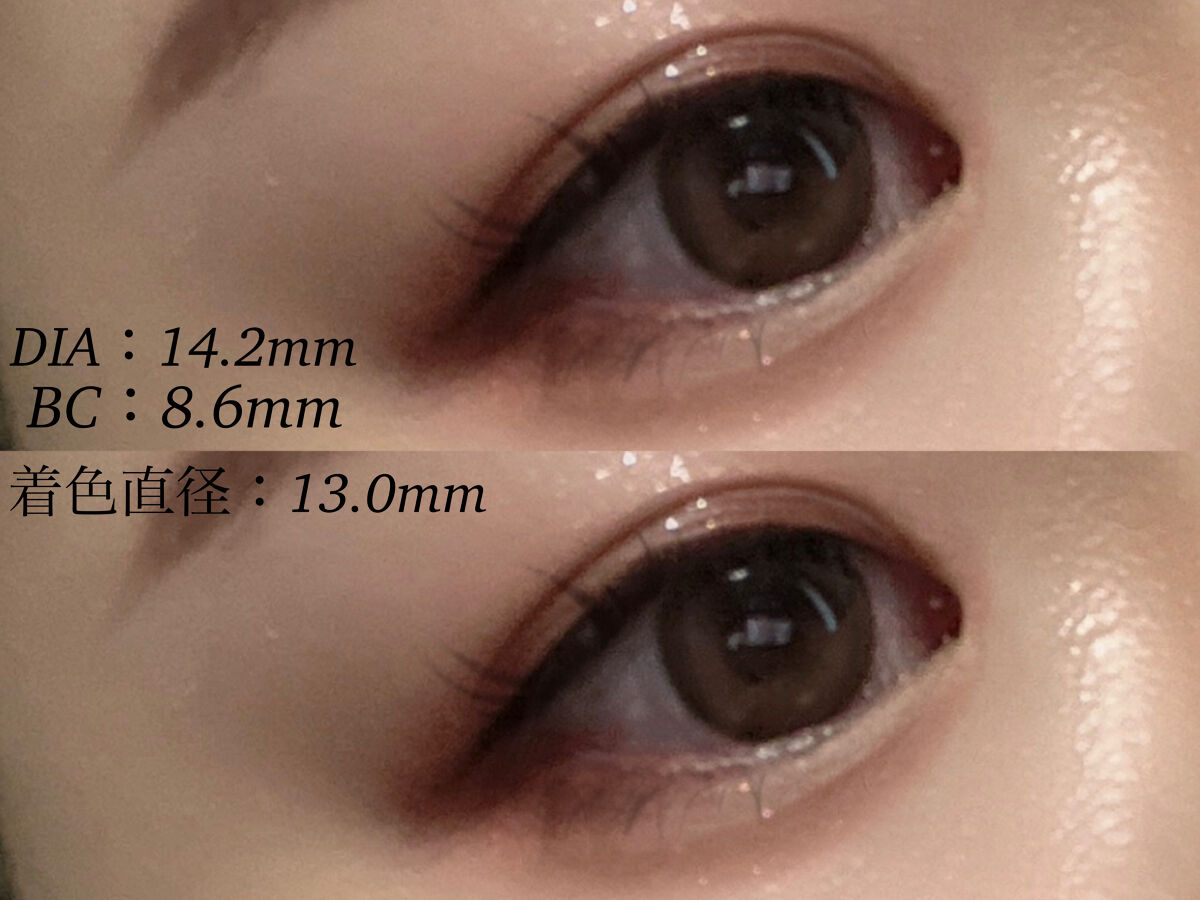 Secretive Kristen/Hapa kristin/カラーコンタクトレンズを使ったクチコミ（3枚目）