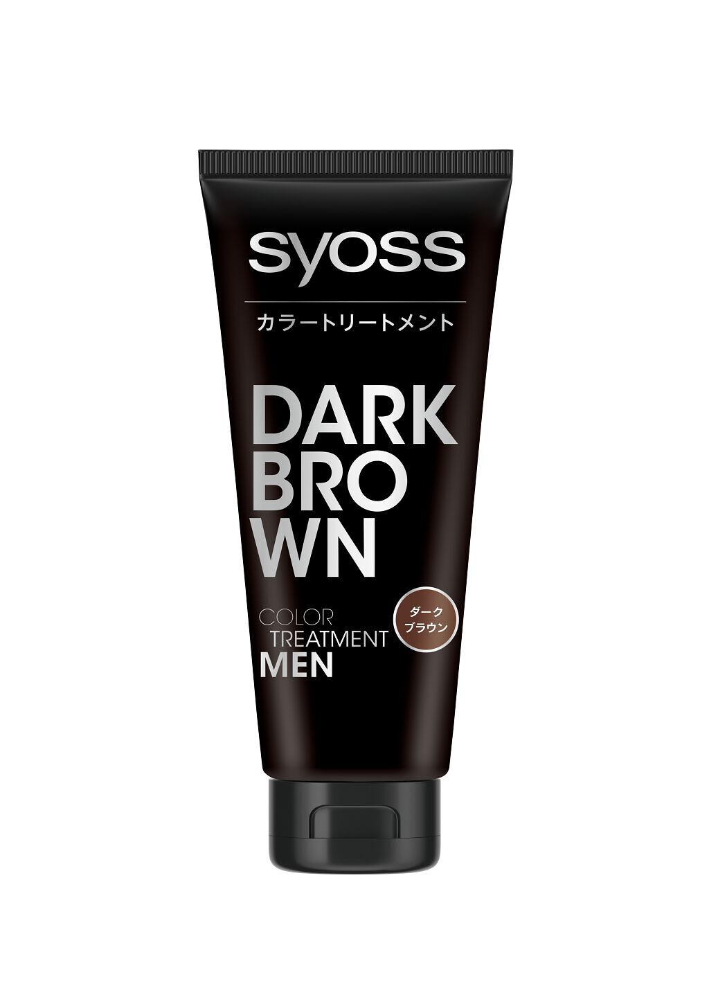 カラートリートメント FOR MEN ダークブラウン