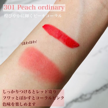 フェアリーコアステイブラーベルベットティント 301 Peach Ordinary/NaeTIS/口紅を使ったクチコミ（3枚目）