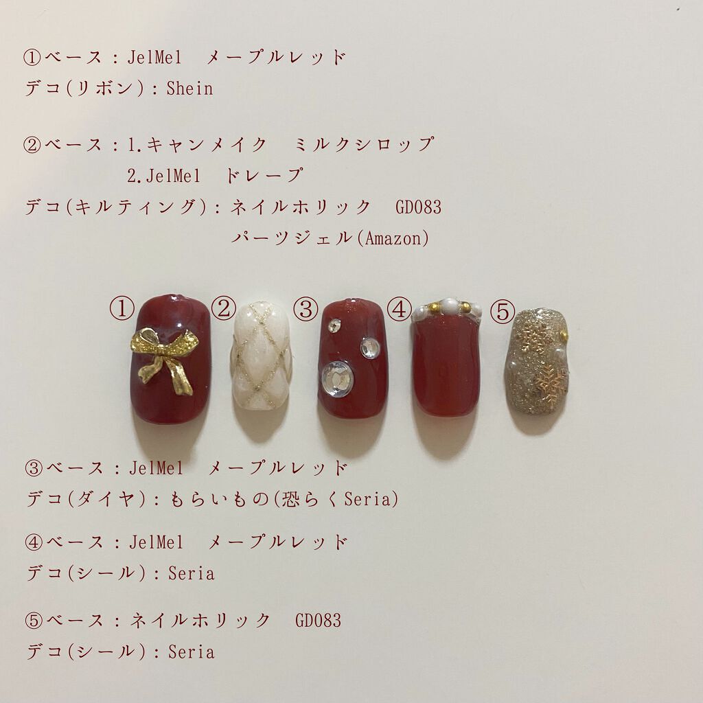 カラフルネイルズ/キャンメイク/マニキュアを使ったクチコミ(2枚目)