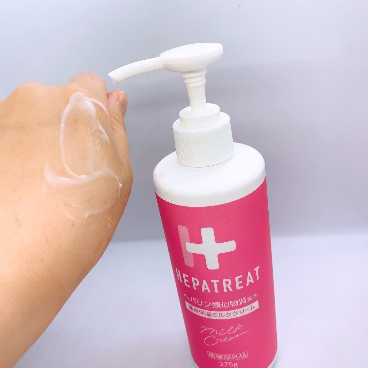 ヘパトリート 薬用保湿ミルククリーム/ゼトックスタイル/ボディクリームを使ったクチコミ(3枚目)