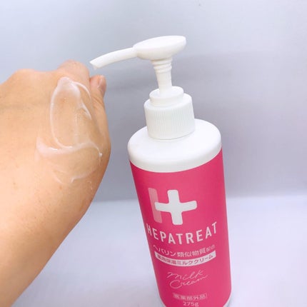ヘパトリート 薬用保湿ミルククリーム/ゼトックスタイル/ボディクリームを使ったクチコミ(3枚目)