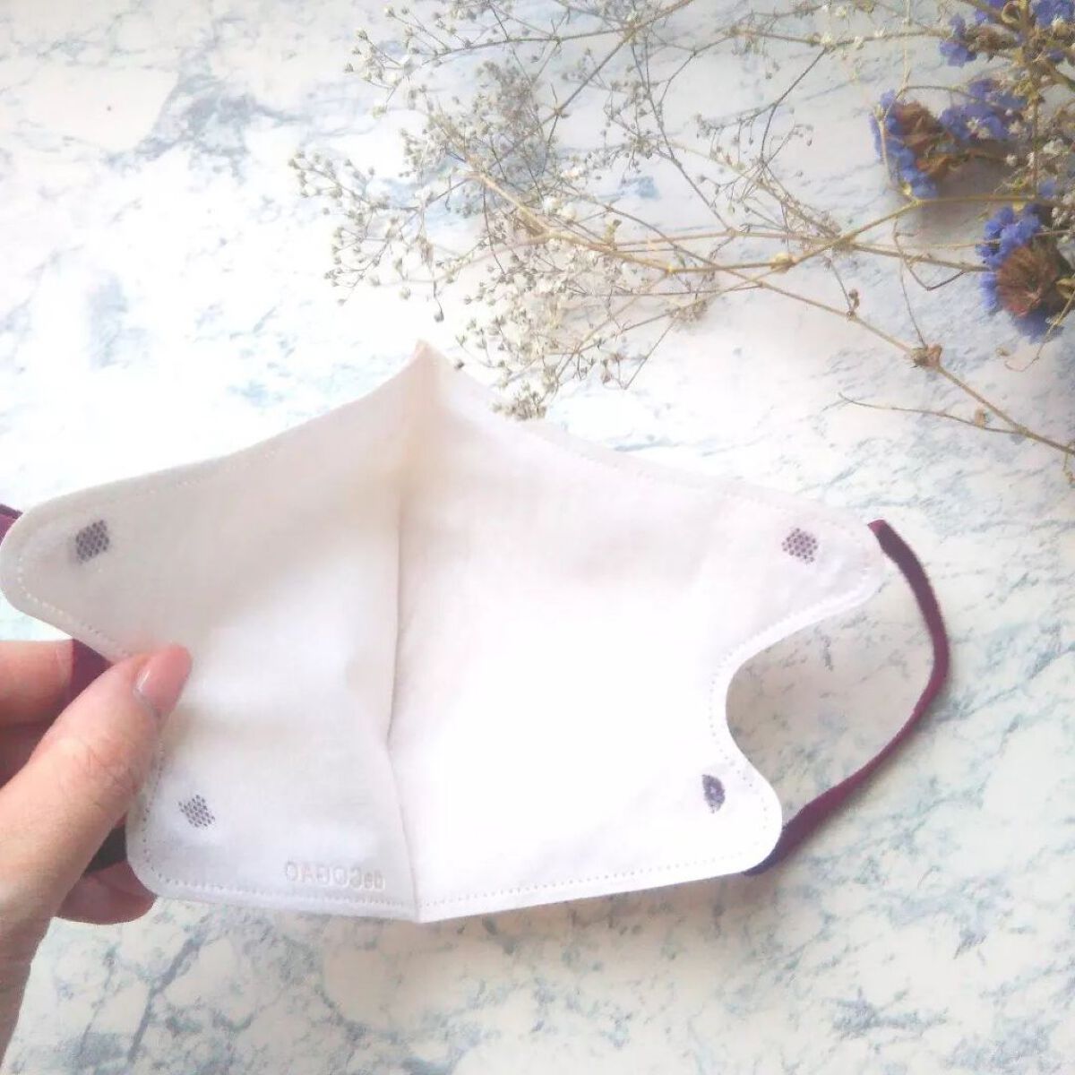 SOKAITEKI deCOGAO /SOKAITEKI/マスクを使ったクチコミ（3枚目）