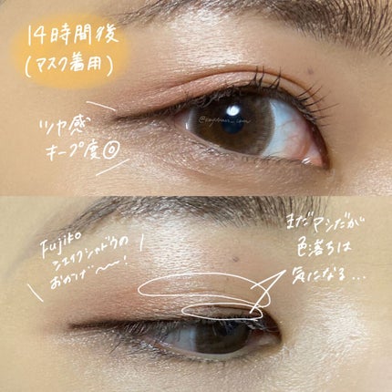 リアルクローズシャドウ/excel/アイシャドウパレットを使ったクチコミ(8枚目)