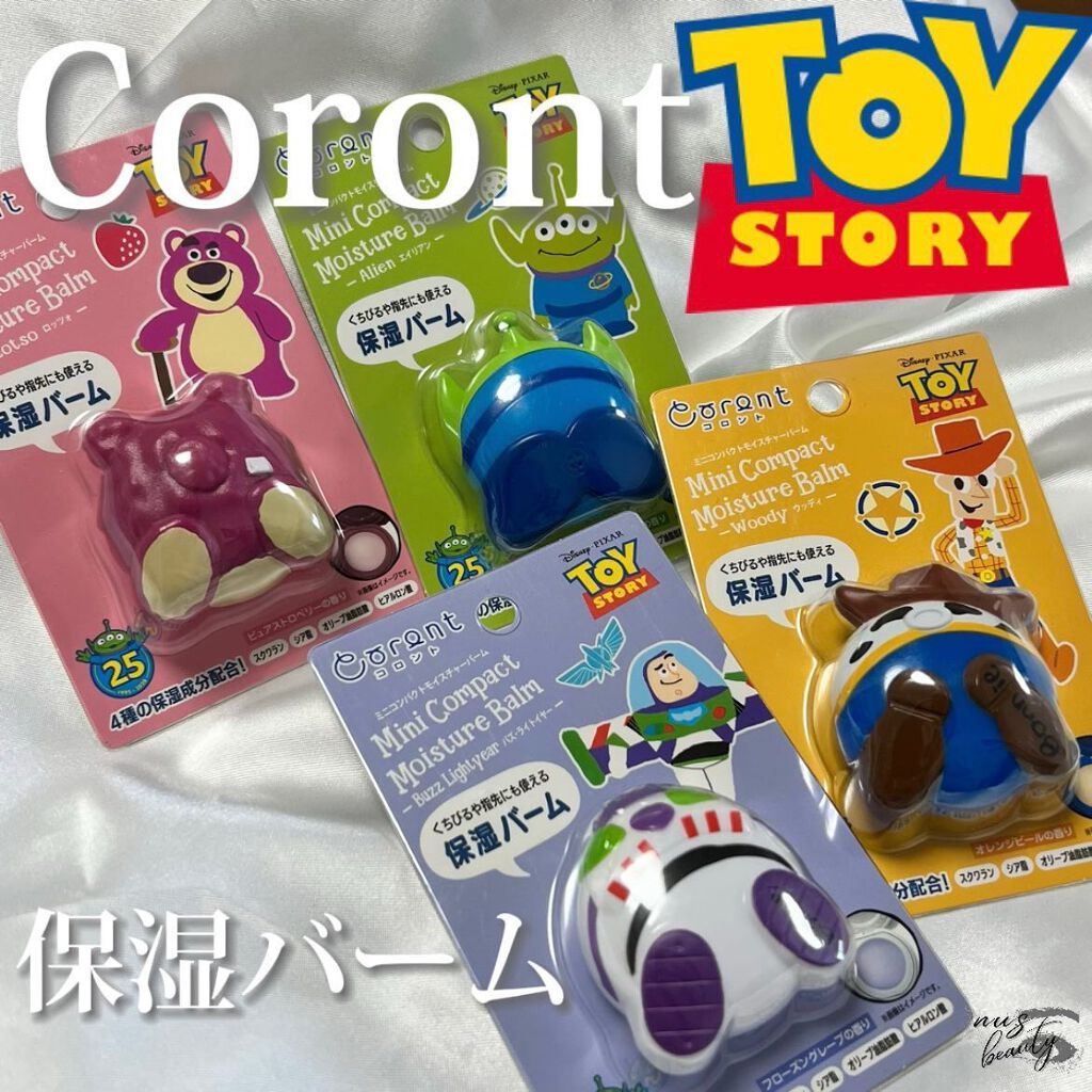 ディズニー ミニコンパクトモイスチャーバーム/Coront/リップバームを使ったクチコミ(1枚目)