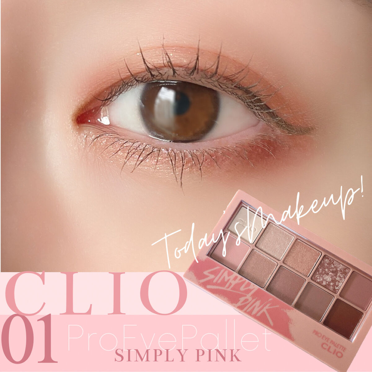 クリーミータッチライナー/キャンメイク/ジェルアイライナーを使ったクチコミ（1枚目）