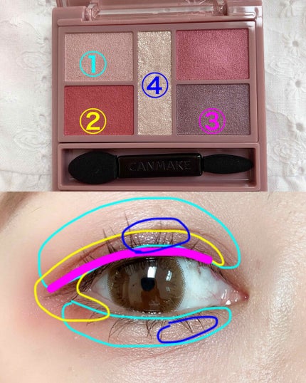 パーフェクトスタイリストアイズ/キャンメイク/アイシャドウパレットを使ったクチコミ(3枚目)