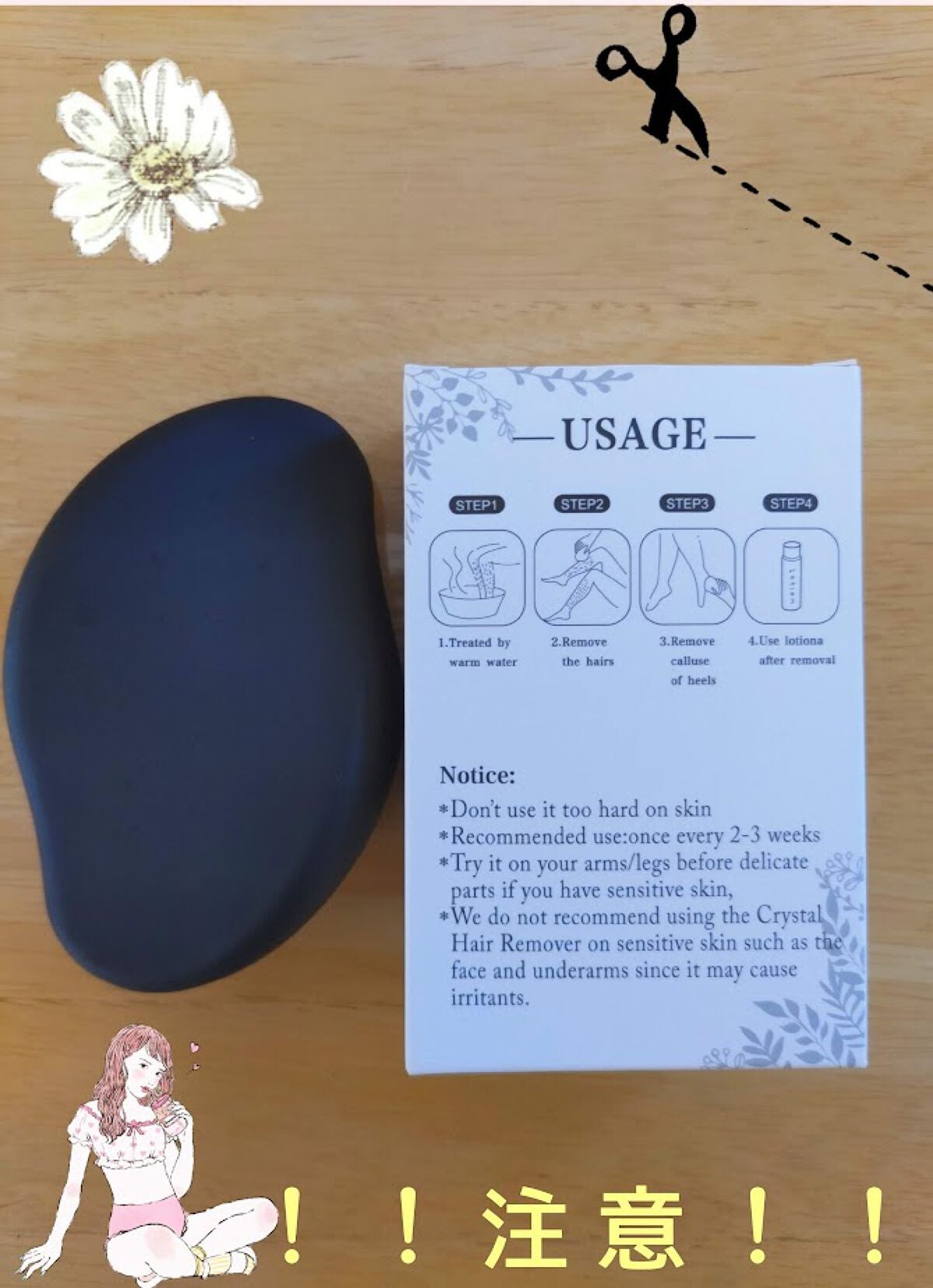 ラスティングモイスチャーアロマミルク/ジョンソン・エンド・ジョンソン/ボディミルクを使ったクチコミ(2枚目)