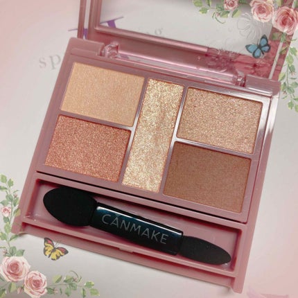 パーフェクトスタイリストアイズ/キャンメイク/アイシャドウパレットを使ったクチコミ(2枚目)