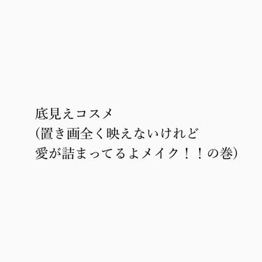 インナーグロウ チークパウダー/SHISEIDO/パウダーチークを使ったクチコミ（1枚目）