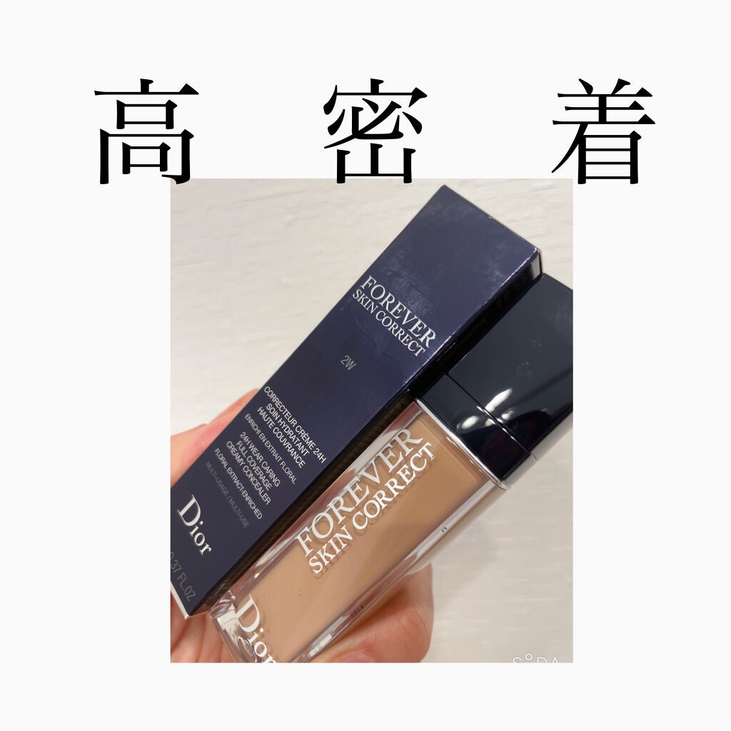 【旧】ディオールスキン フォーエヴァー スキン コレクト コンシーラー/Dior/リキッドコンシーラーを使ったクチコミ(1枚目)