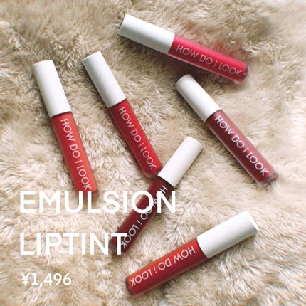 エマルジョンリップティント/HOWDOiLOOK/リップティントを使ったクチコミ(2枚目)