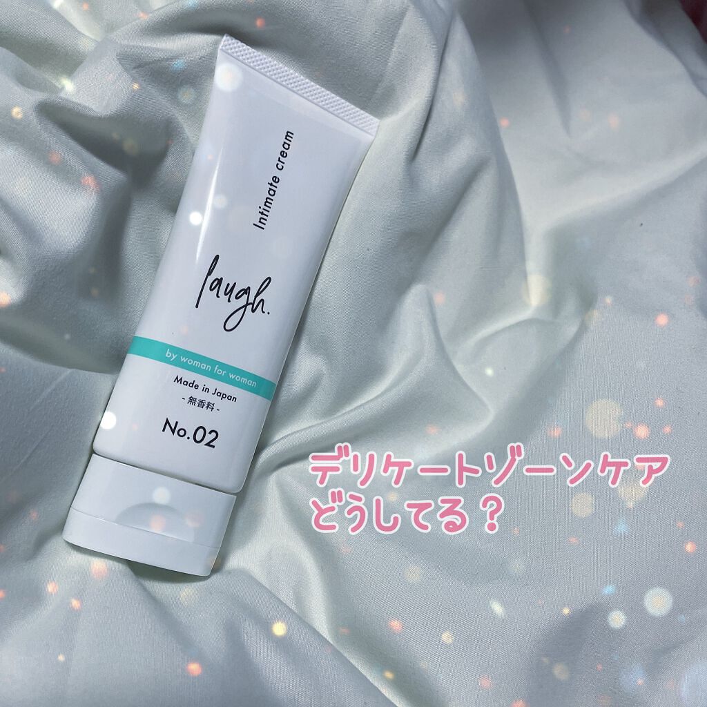 偉大な ラフドットインティメイトウォッシュ 本体 クリーム デリケート