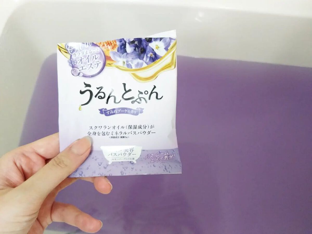 うるんとぷんオイルインバスパウダー マルメロハニーの香り［45g］/マックス/保湿系入浴剤を使ったクチコミ（3枚目）