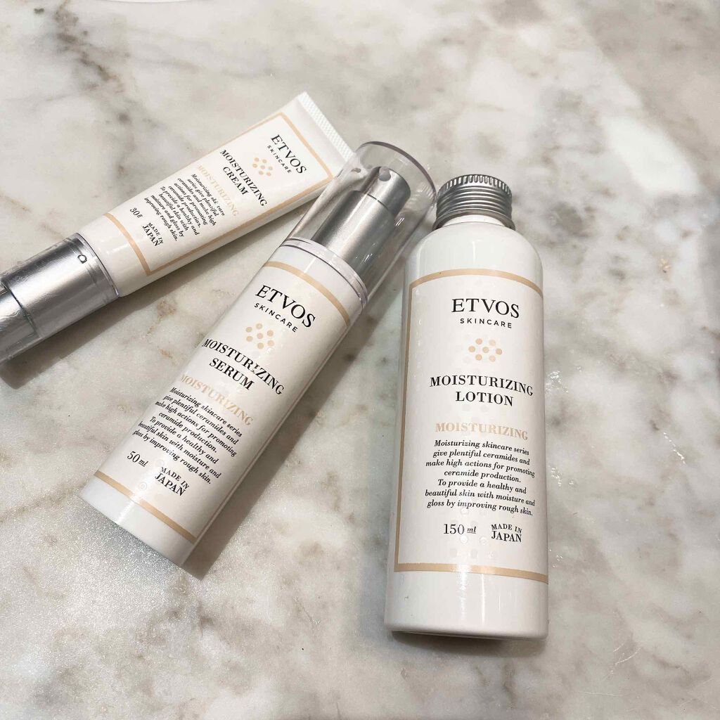 モイスチャライジングセラム/エトヴォス/美容液を使ったクチコミ(1枚目)