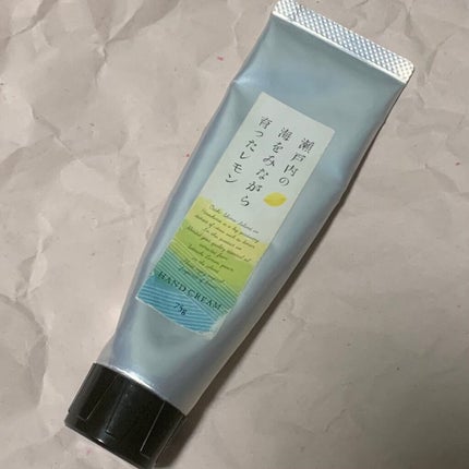 ハンドクリーム/美健コーポレーション/ハンドクリームを使ったクチコミ(3枚目)