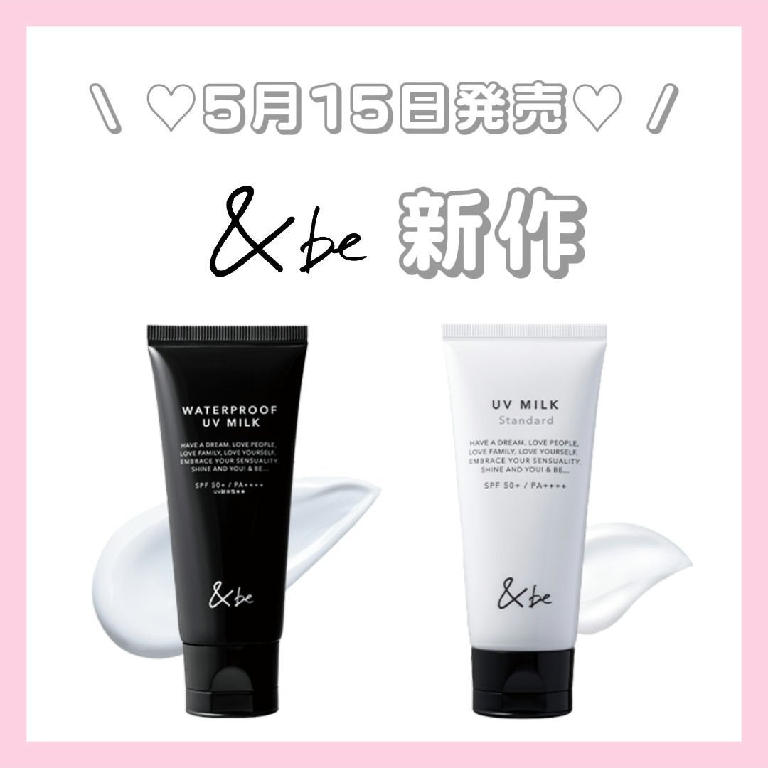 mð on LIPS ãéžã¹ã2ã¿ã€ãâ
ïŒããã«ã¡ã¯ïŒmðã§ãïŒä»æ¥ã¯&beã®æ°äœæ¥..ãïŒ1æç®ïŒ