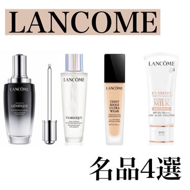 タンイドル ウルトラ ウェア リキッド/LANCOME/リキッドファンデーションを使ったクチコミ（1枚目）