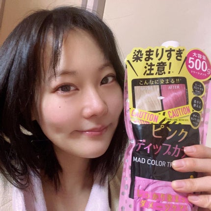 tottimo!ディップカラー/アイケイ/ヘアカラーを使ったクチコミ(4枚目)