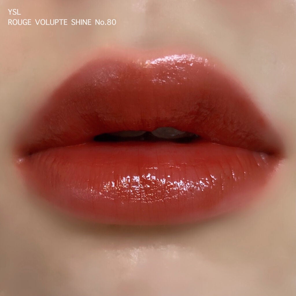 ルージュ ヴォリュプテ シャイン/YVES SAINT LAURENT BEAUTE/口紅を使ったクチコミ(2枚目)
