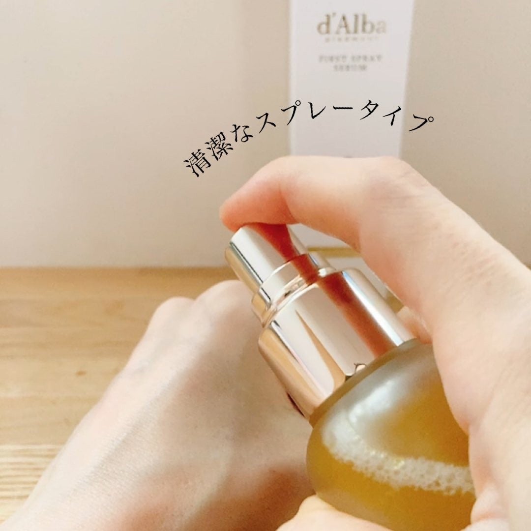 ダルバ ホワイトトリュフファーストスプレーセラム/ダルバ/ミスト状化粧水を使ったクチコミ(2枚目)