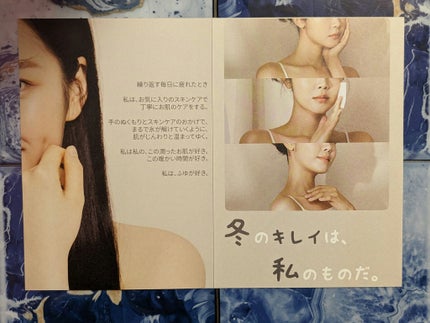 レチノールセラム/APLIN/美容液を使ったクチコミ(8枚目)