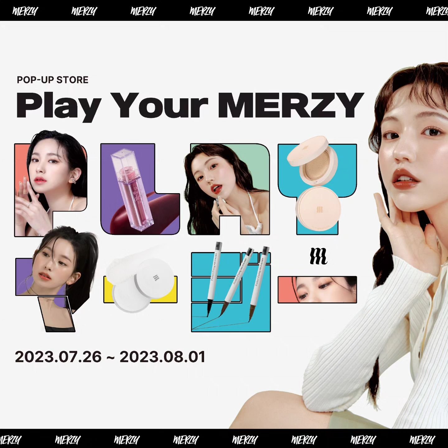 ザ ウォータリー デュー ティント シーズン3/MERZY/リップティントを使ったクチコミ（2枚目）