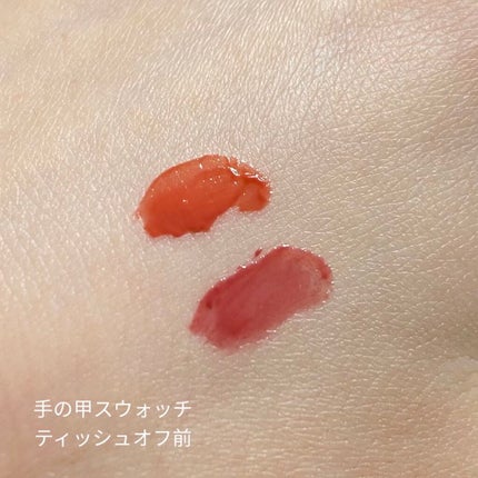 グローリップティント/BBIA/リップティントを使ったクチコミ(5枚目)